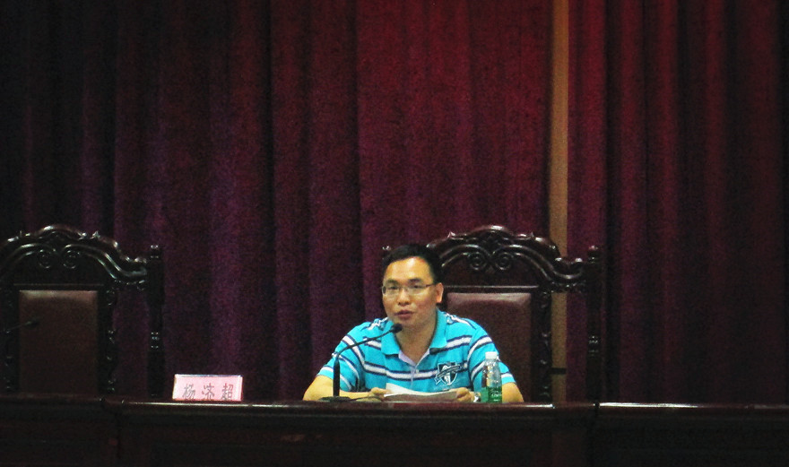 点此在新窗口浏览图片