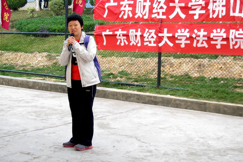 点此在新窗口浏览图片