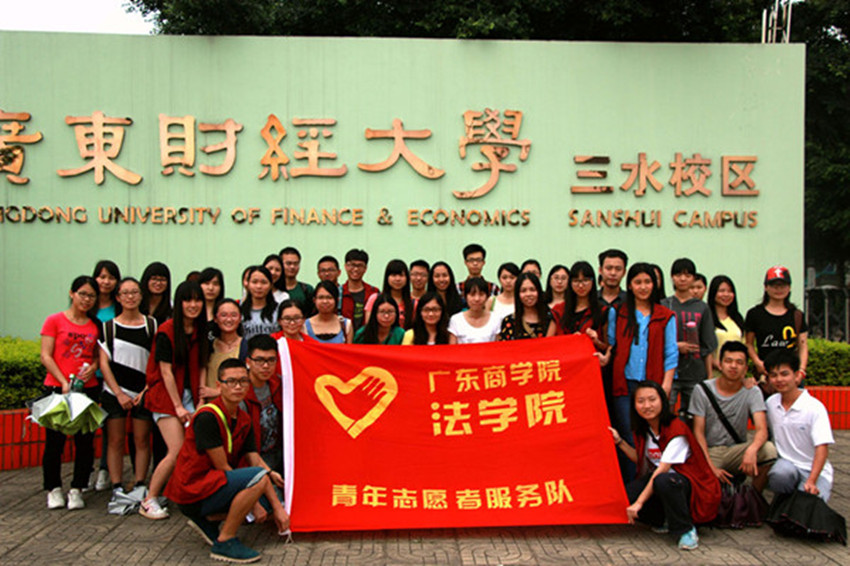 点此在新窗口浏览图片