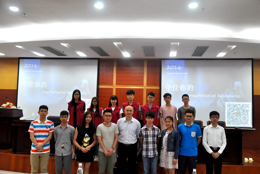 点此在新窗口浏览图片