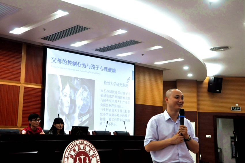 点此在新窗口浏览图片