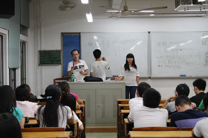 点此在新窗口浏览图片