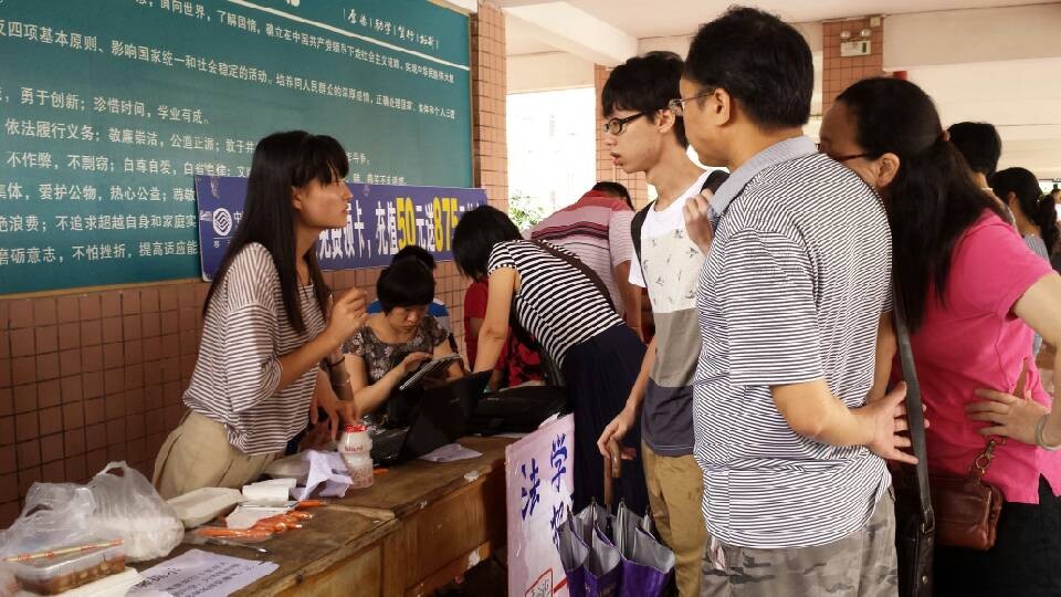 点此在新窗口浏览图片