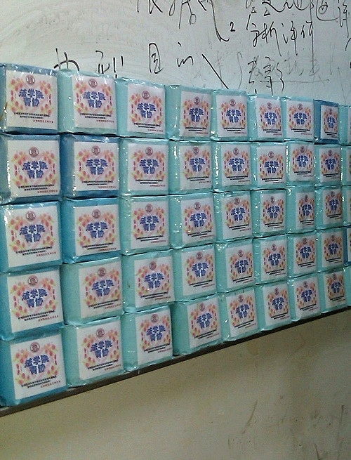 点此在新窗口浏览图片