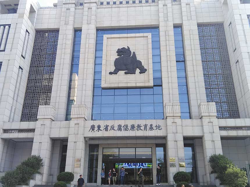 点此在新窗口浏览图片