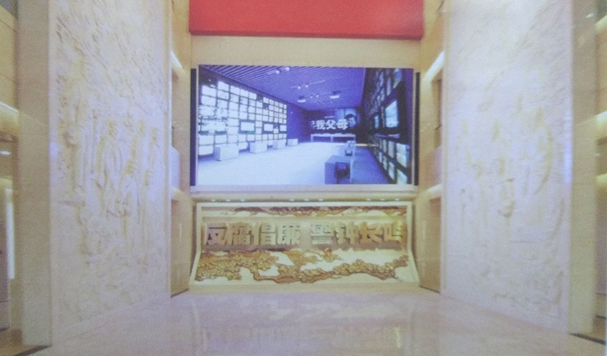 点此在新窗口浏览图片