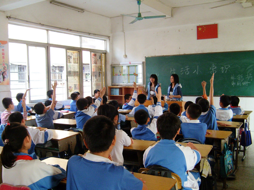 点此在新窗口浏览图片