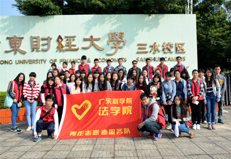 点此在新窗口浏览图片