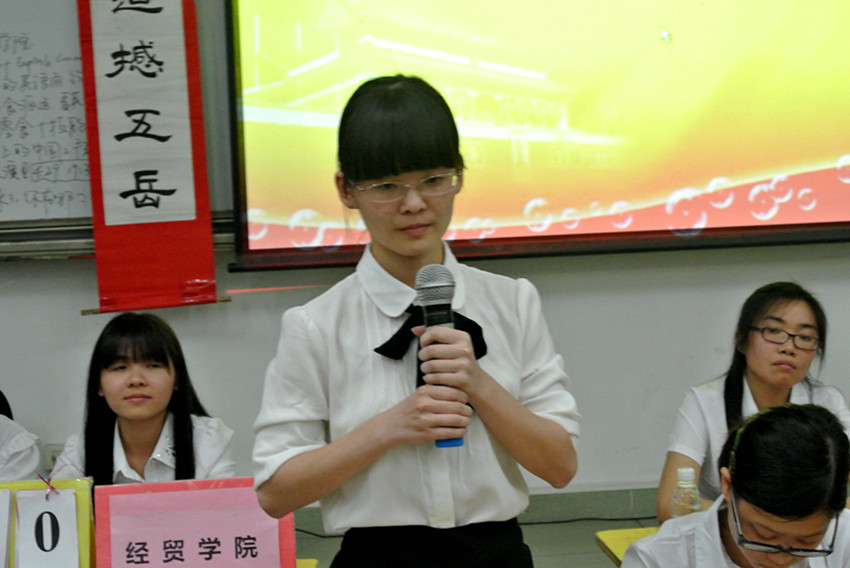 点此在新窗口浏览图片