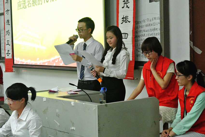 点此在新窗口浏览图片