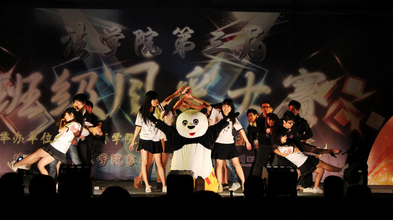 点此在新窗口浏览图片