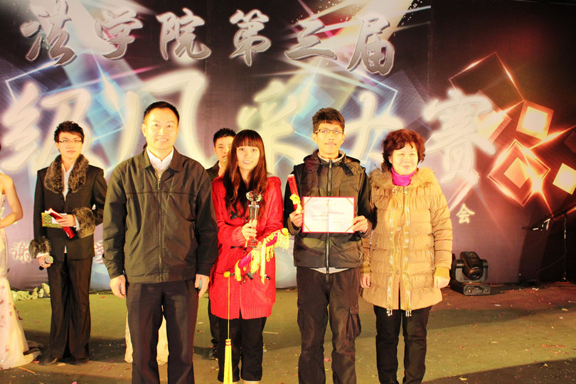 点此在新窗口浏览图片