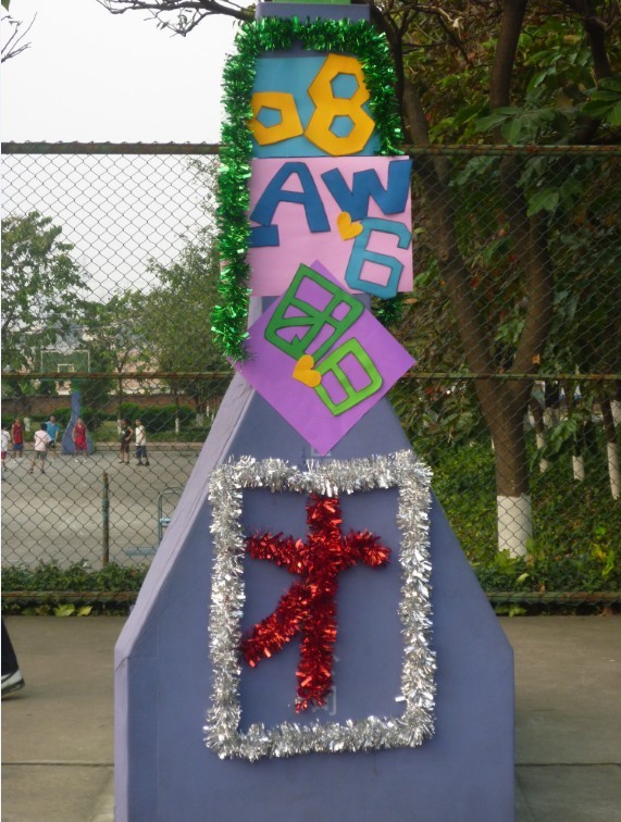 点此在新窗口浏览图片