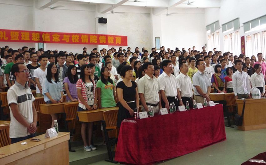 点此在新窗口浏览图片