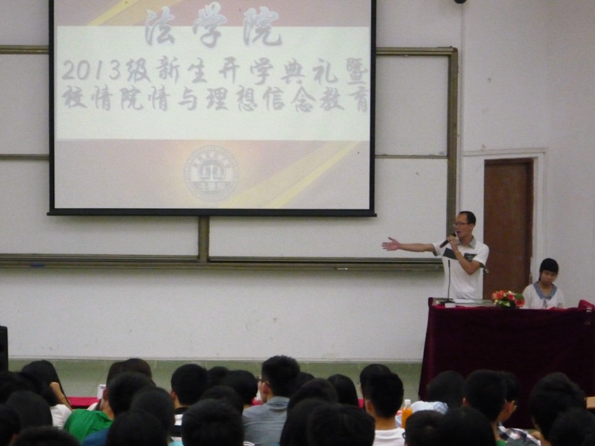 点此在新窗口浏览图片