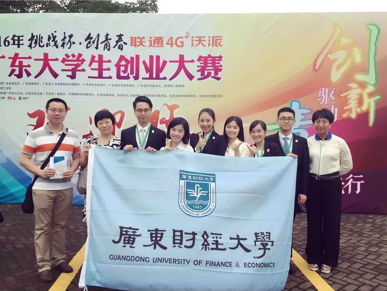 点此在新窗口浏览图片