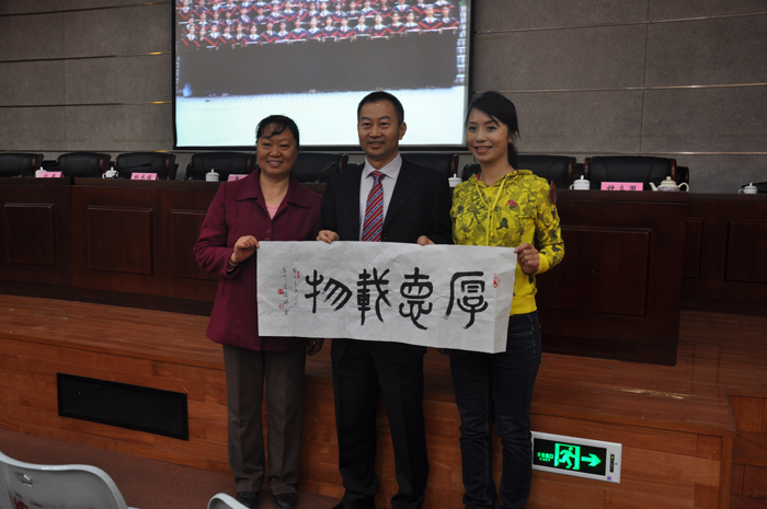 点此在新窗口浏览图片