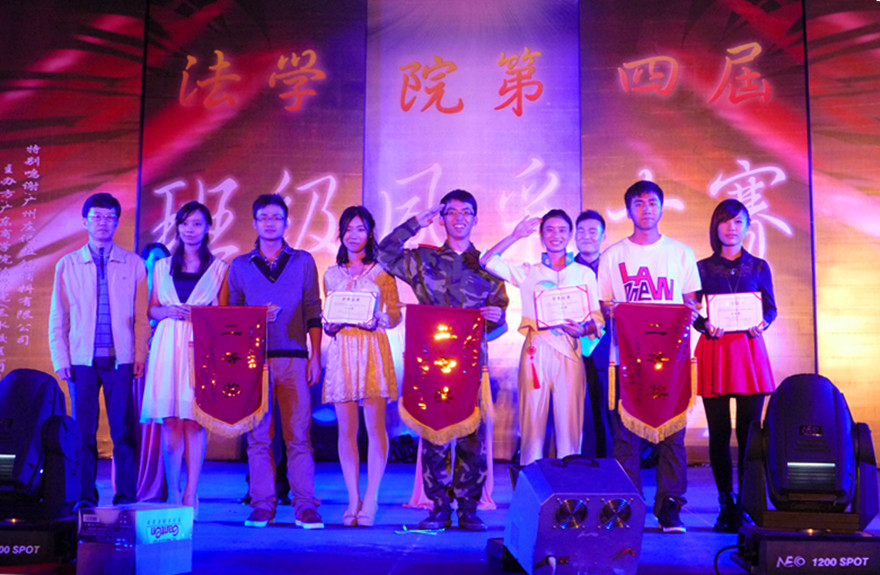 点此在新窗口浏览图片