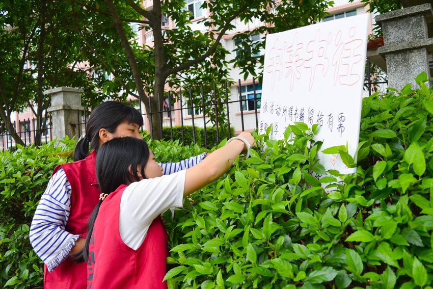 点此在新窗口浏览图片