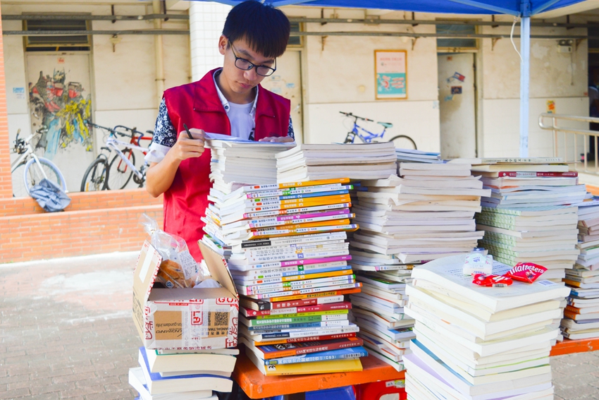 点此在新窗口浏览图片