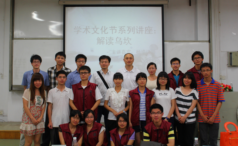 点此在新窗口浏览图片