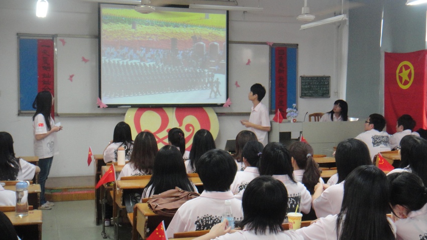 点此在新窗口浏览图片