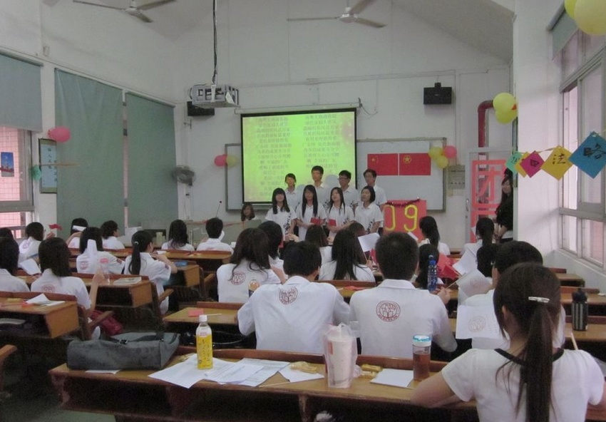 点此在新窗口浏览图片