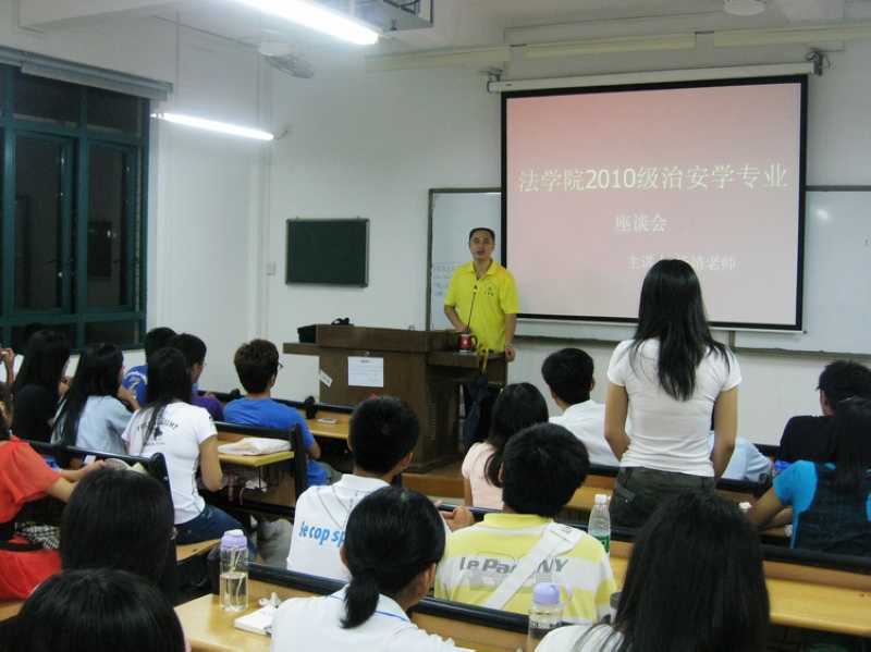 点此在新窗口浏览图片