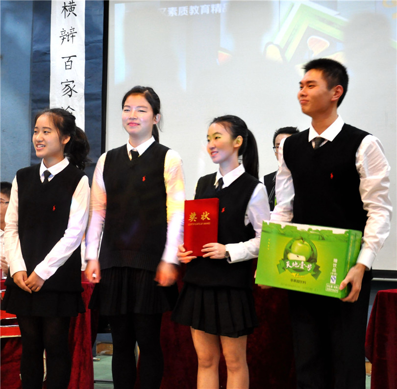 点此在新窗口浏览图片