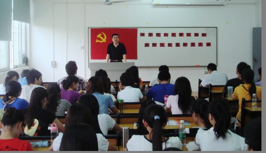 点此在新窗口浏览图片