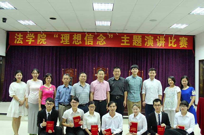 点此在新窗口浏览图片