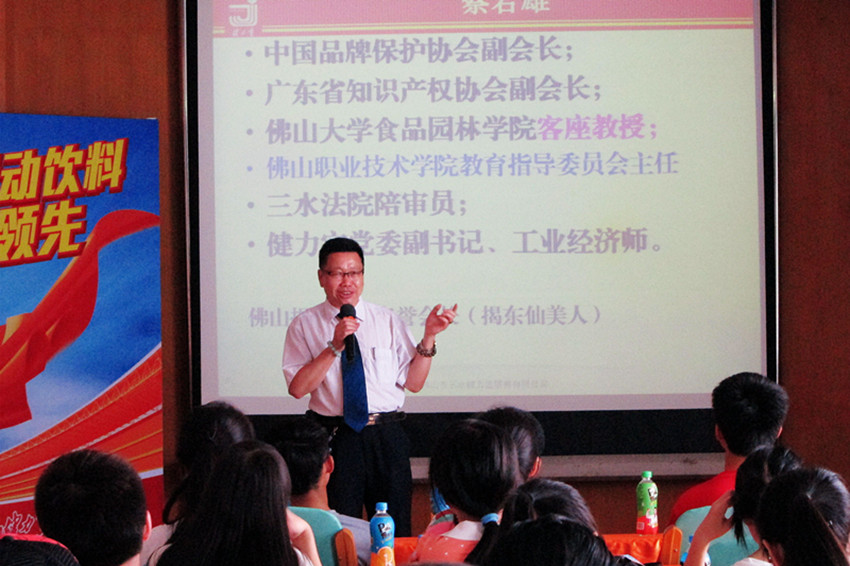 点此在新窗口浏览图片