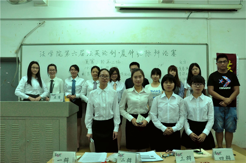 点此在新窗口浏览图片