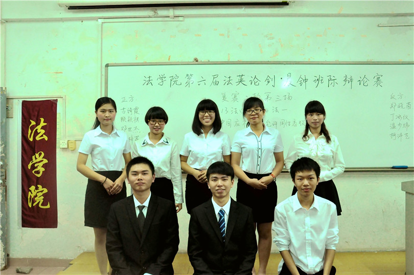 点此在新窗口浏览图片