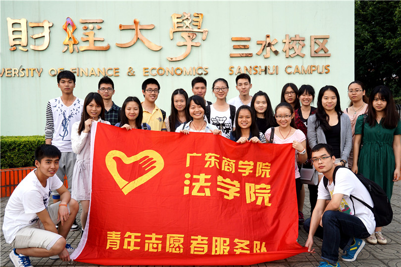 点此在新窗口浏览图片