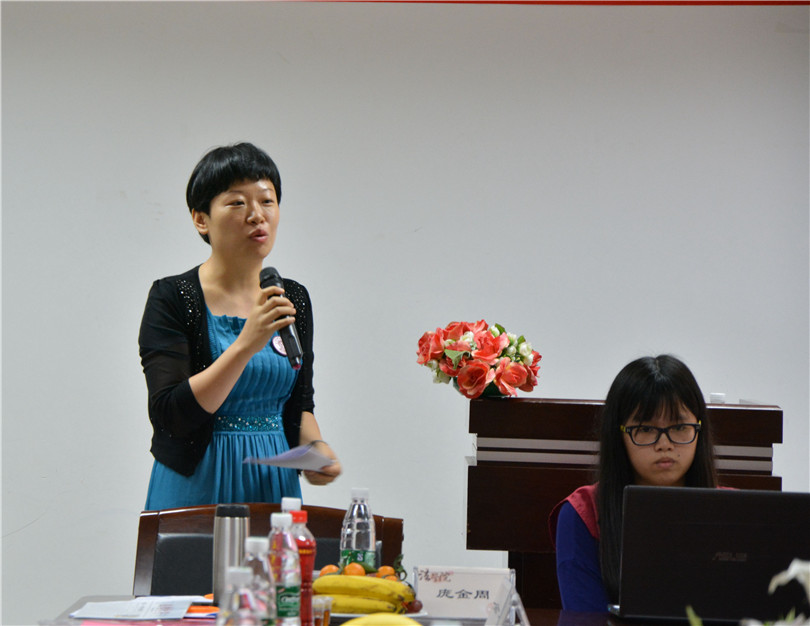 点此在新窗口浏览图片