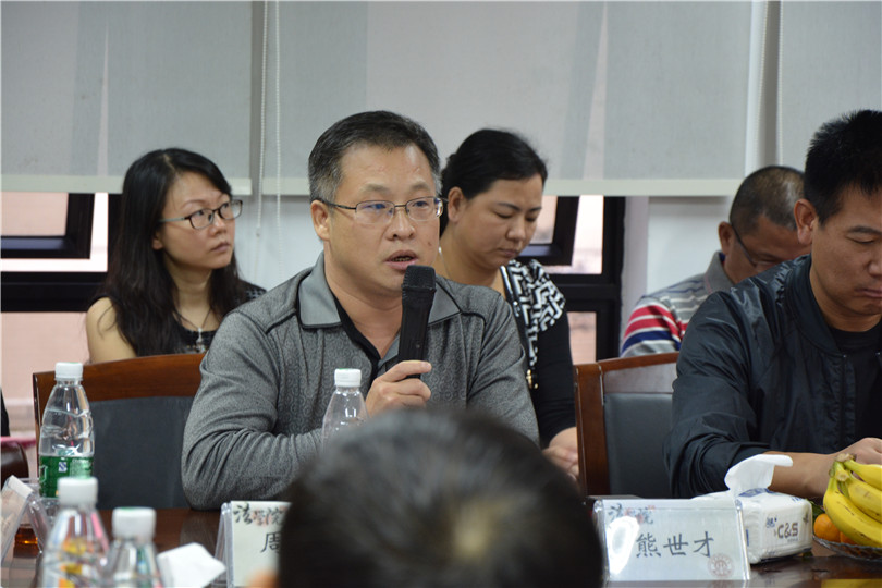 点此在新窗口浏览图片