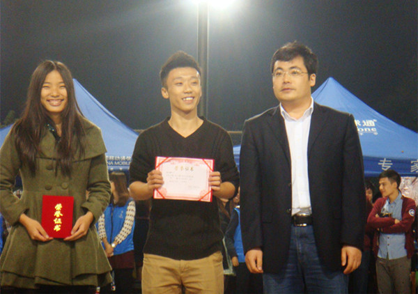 点此在新窗口浏览图片