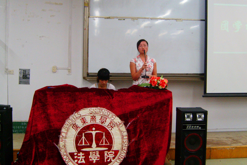 点此在新窗口浏览图片