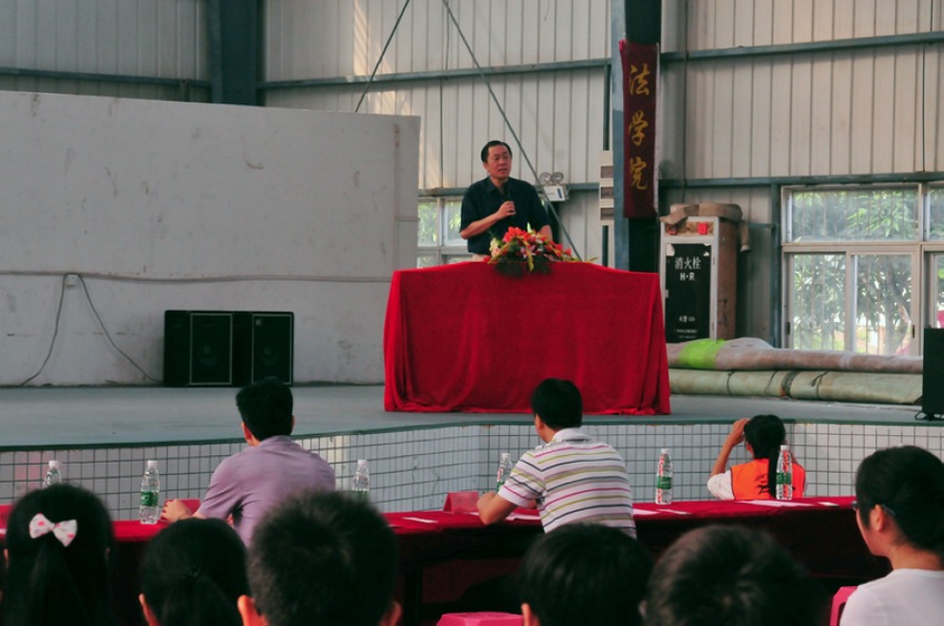 点此在新窗口浏览图片