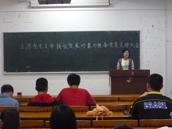 点此在新窗口浏览图片