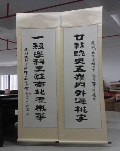 点此在新窗口浏览图片