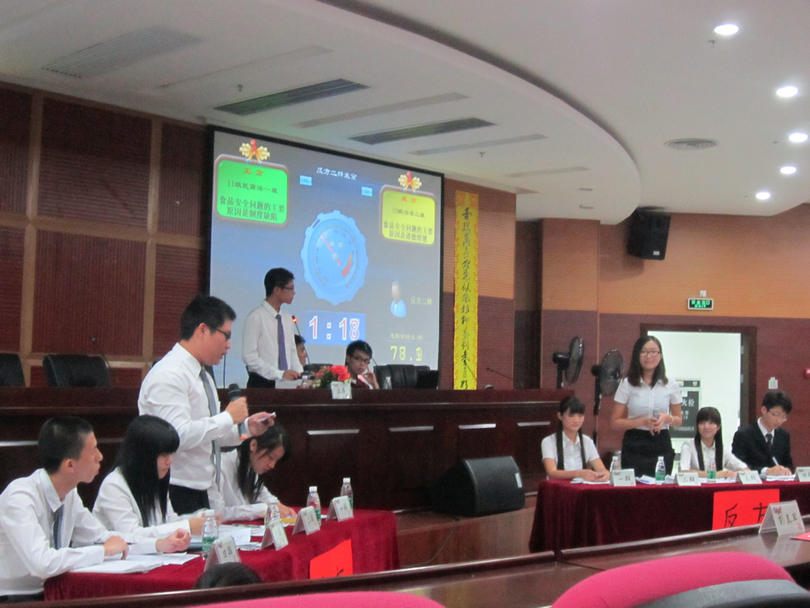 点此在新窗口浏览图片