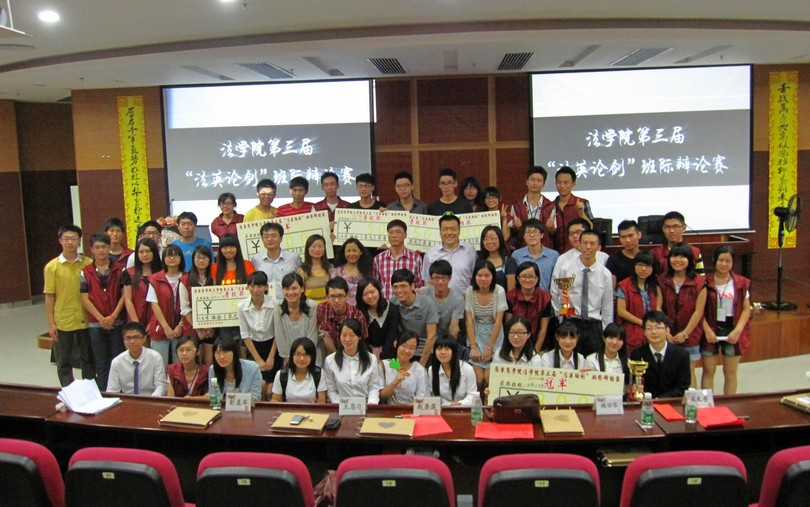 点此在新窗口浏览图片