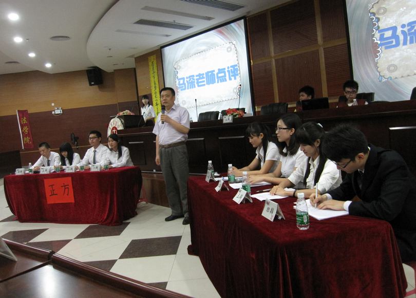 点此在新窗口浏览图片