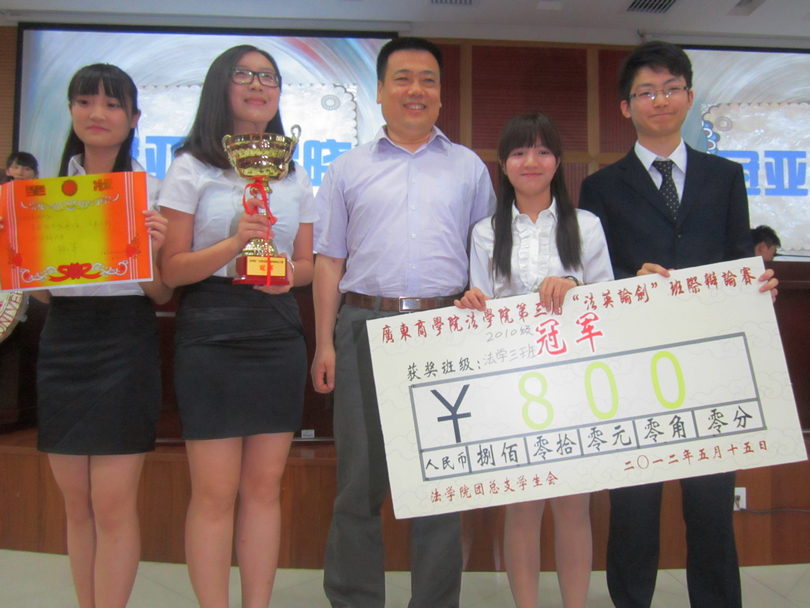 点此在新窗口浏览图片