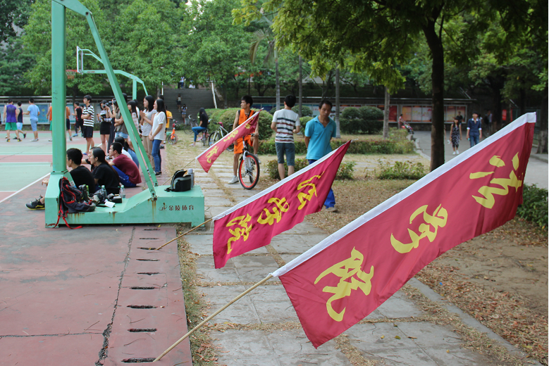 点此在新窗口浏览图片