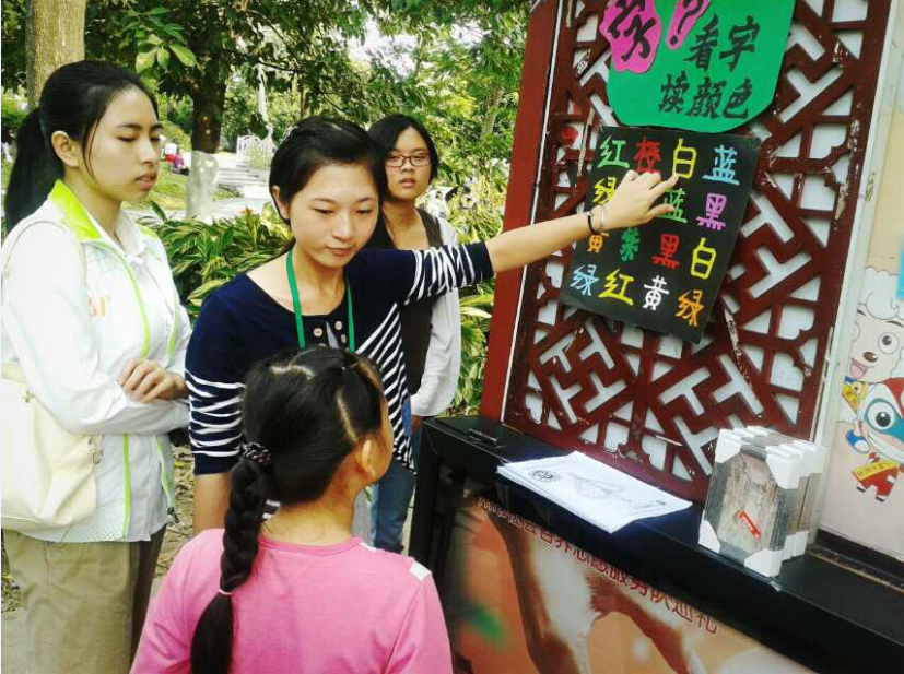 点此在新窗口浏览图片