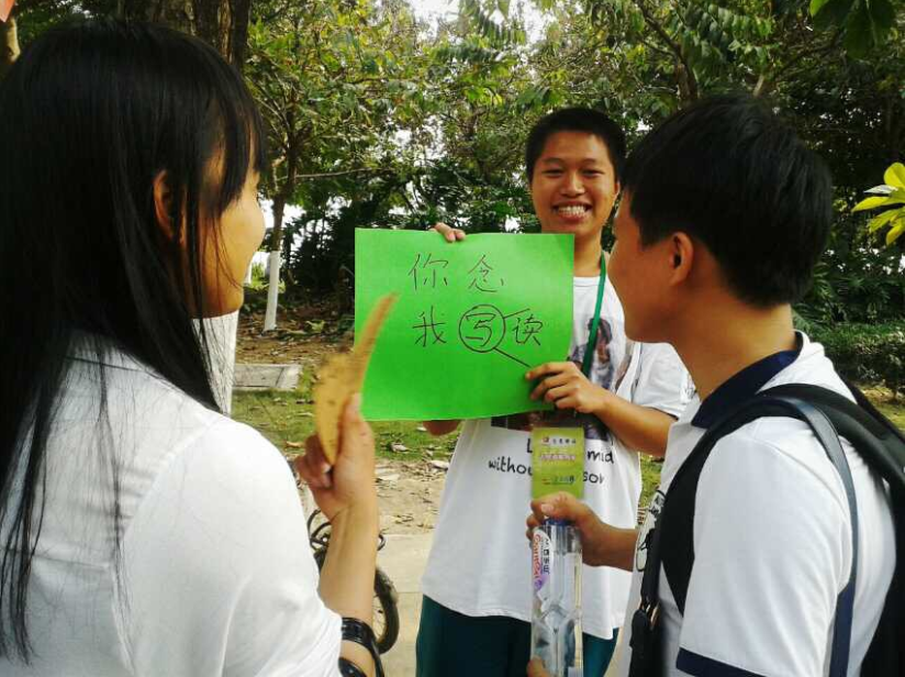 点此在新窗口浏览图片