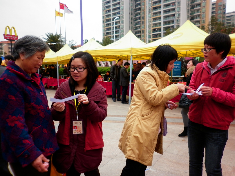 点此在新窗口浏览图片